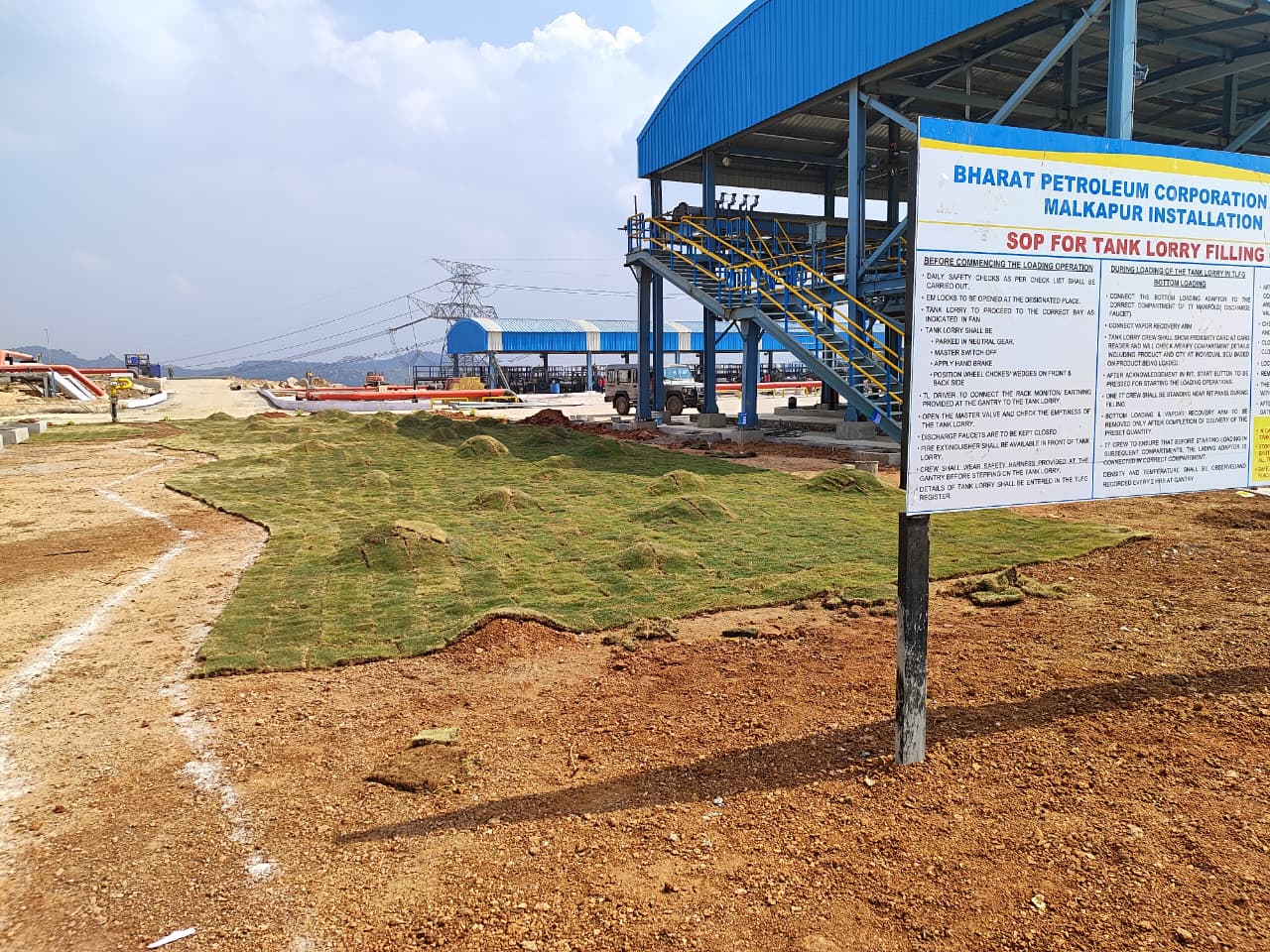 Industrial Project 3